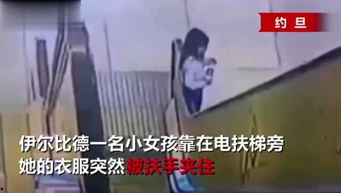 信阳最新爆料事件,揭秘事件背后惊人真相